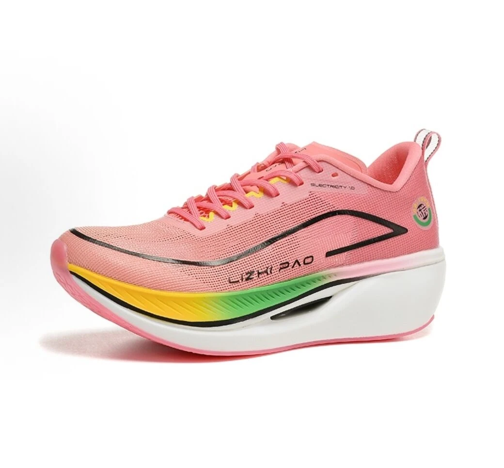 荔志跑筋斗云5.0plus全掌碳板鸳鸯跑步鞋竞速减震体考专用鞋跑鞋