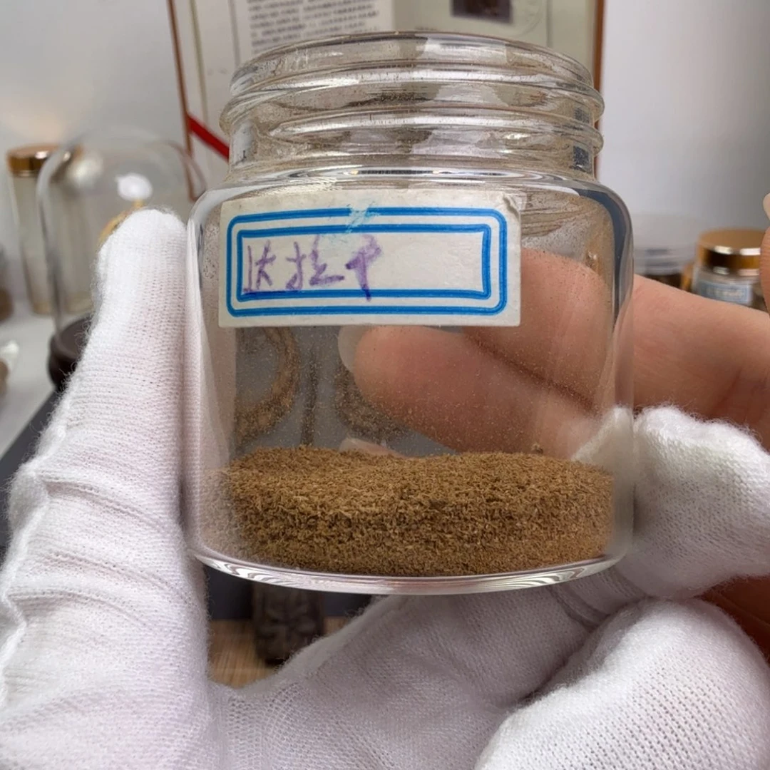 沉香沉香碎屑达拉干粉1克