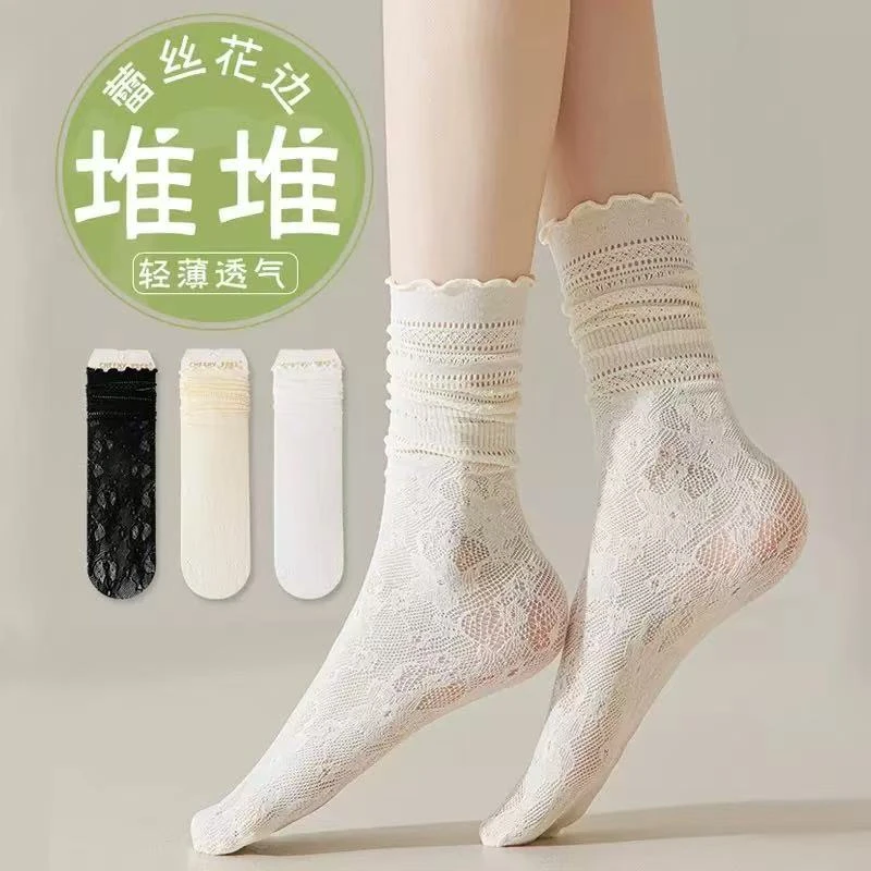 女堆堆袜夏季薄款蕾丝镂空网眼透气女士木耳边中筒袜