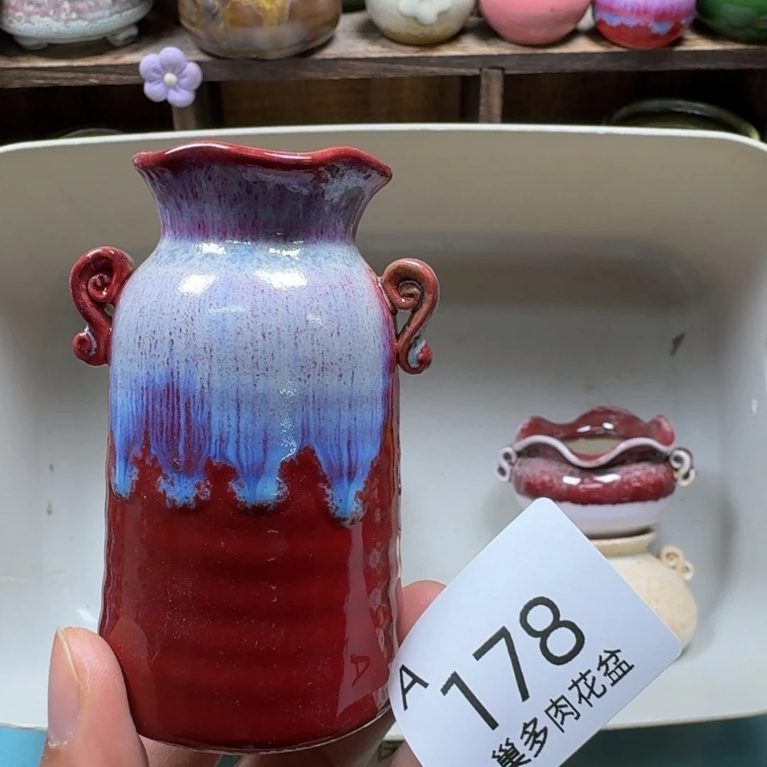 陶瓷艺术品设计与制作