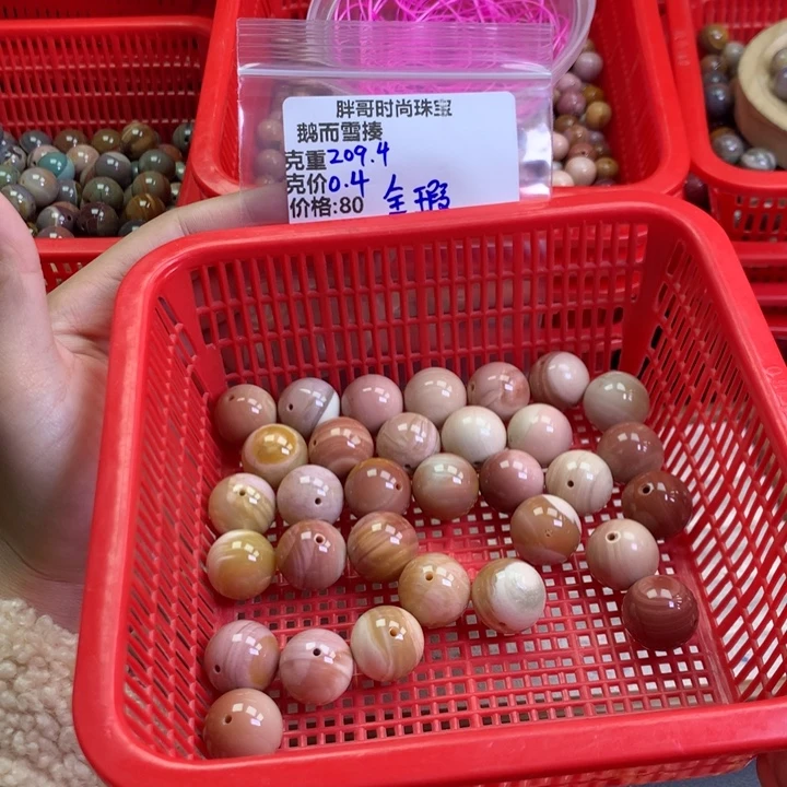 鹅***揍石英质玉未镶嵌手串