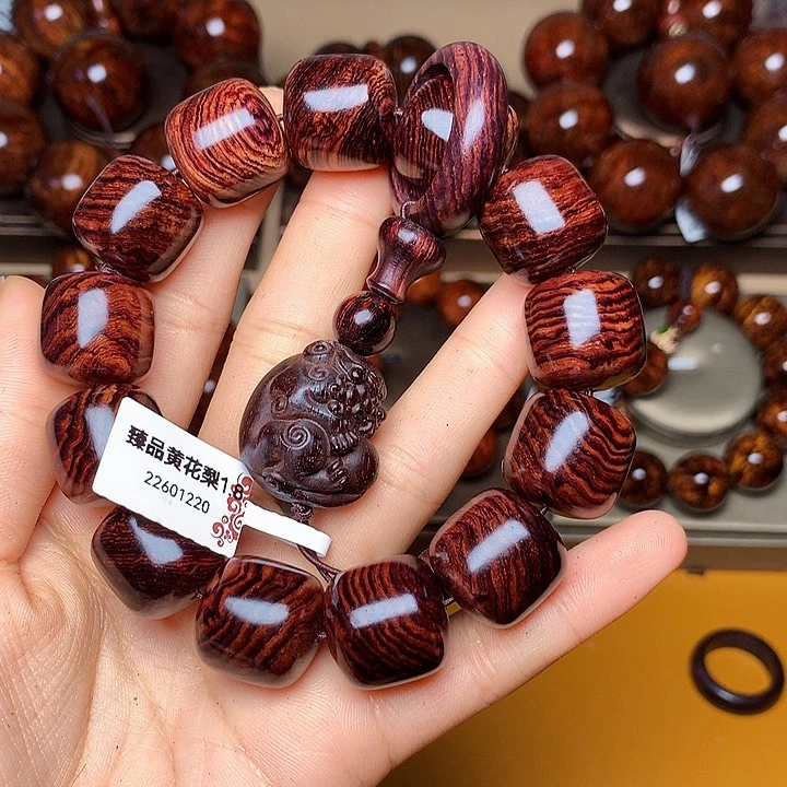 花梨木类手串/手链黄花梨风化料老挝花梨土埋料1.8