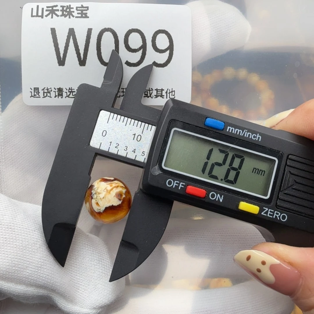 未镶嵌琥珀裸石琥珀蜜蜡