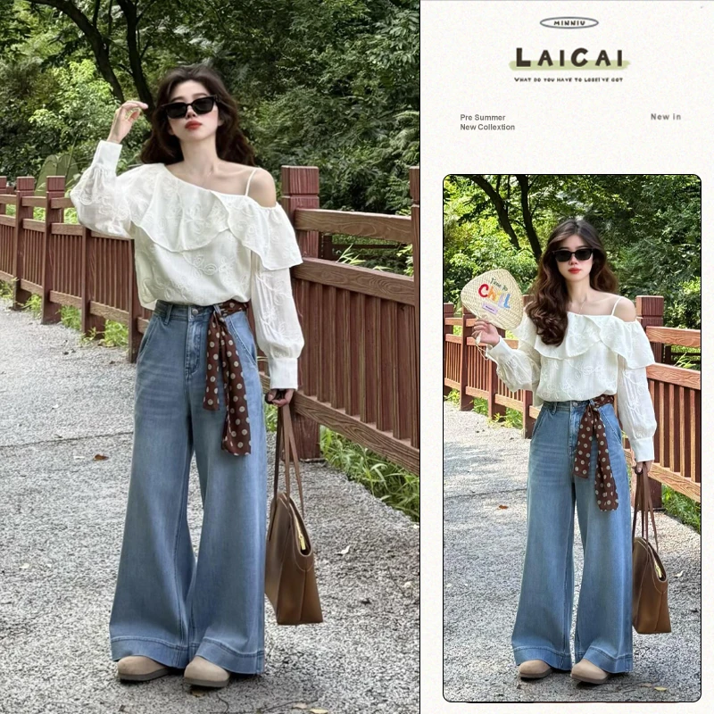 2025早秋新款韩系荷叶边露肩衬衫宽松百搭高腰阔腿牛仔裤两件套女