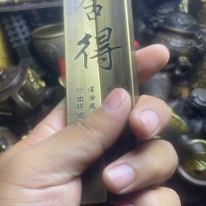 健健康康快快乐乐