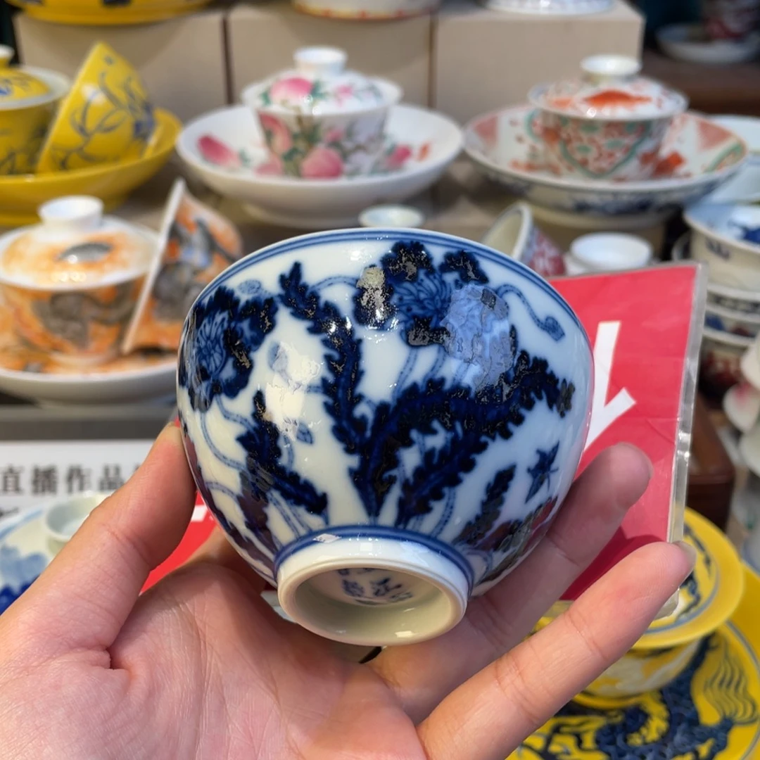 盖碗你是一个人的时候就可以