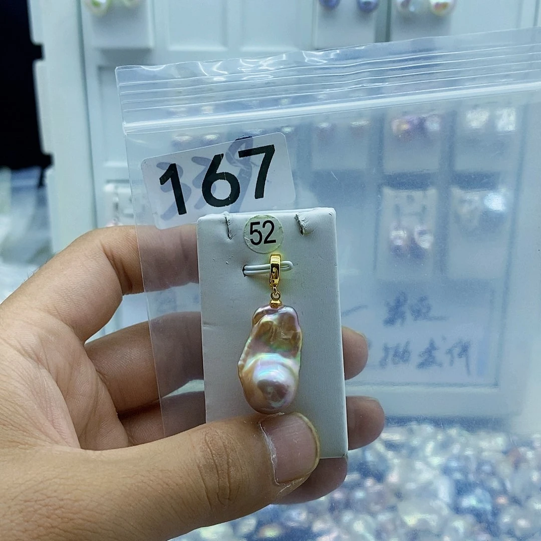 淡水珍珠合金颈饰
