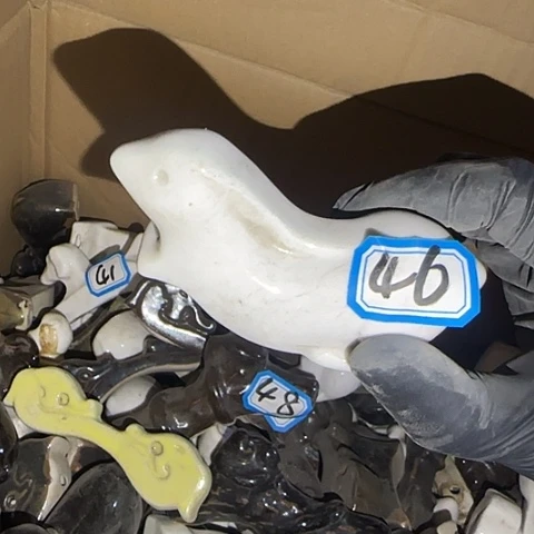 瓷片国营厂老库存46