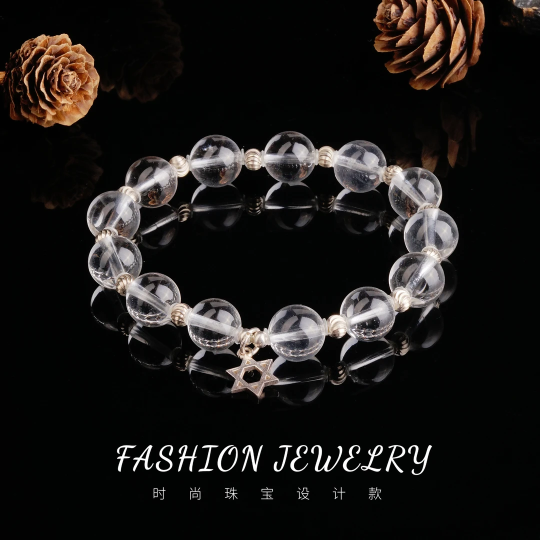 白水晶冰星双A纯净手串