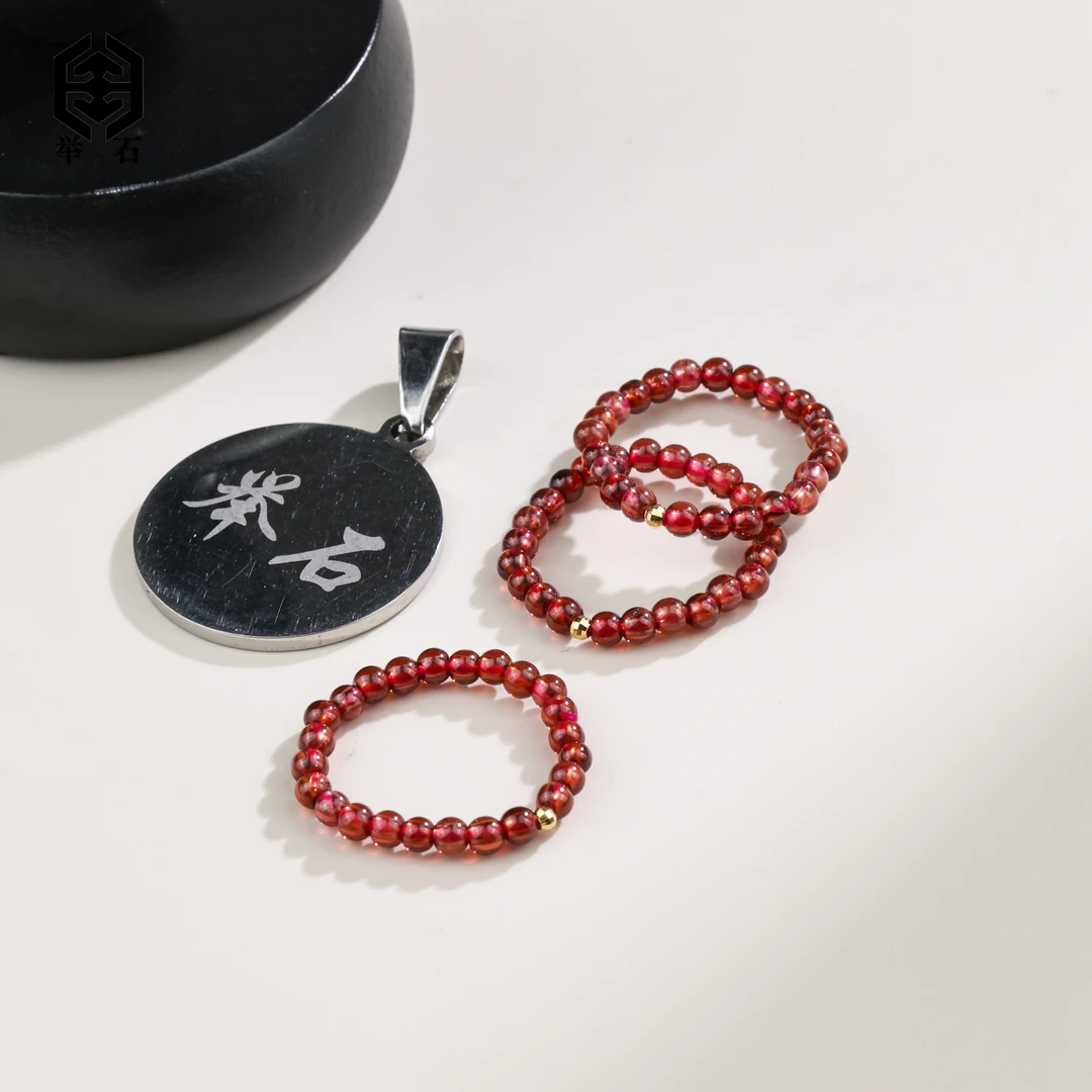 【举石严选】H0719-405-24石榴石戒指18K（一件/多样性发/2mm+）M