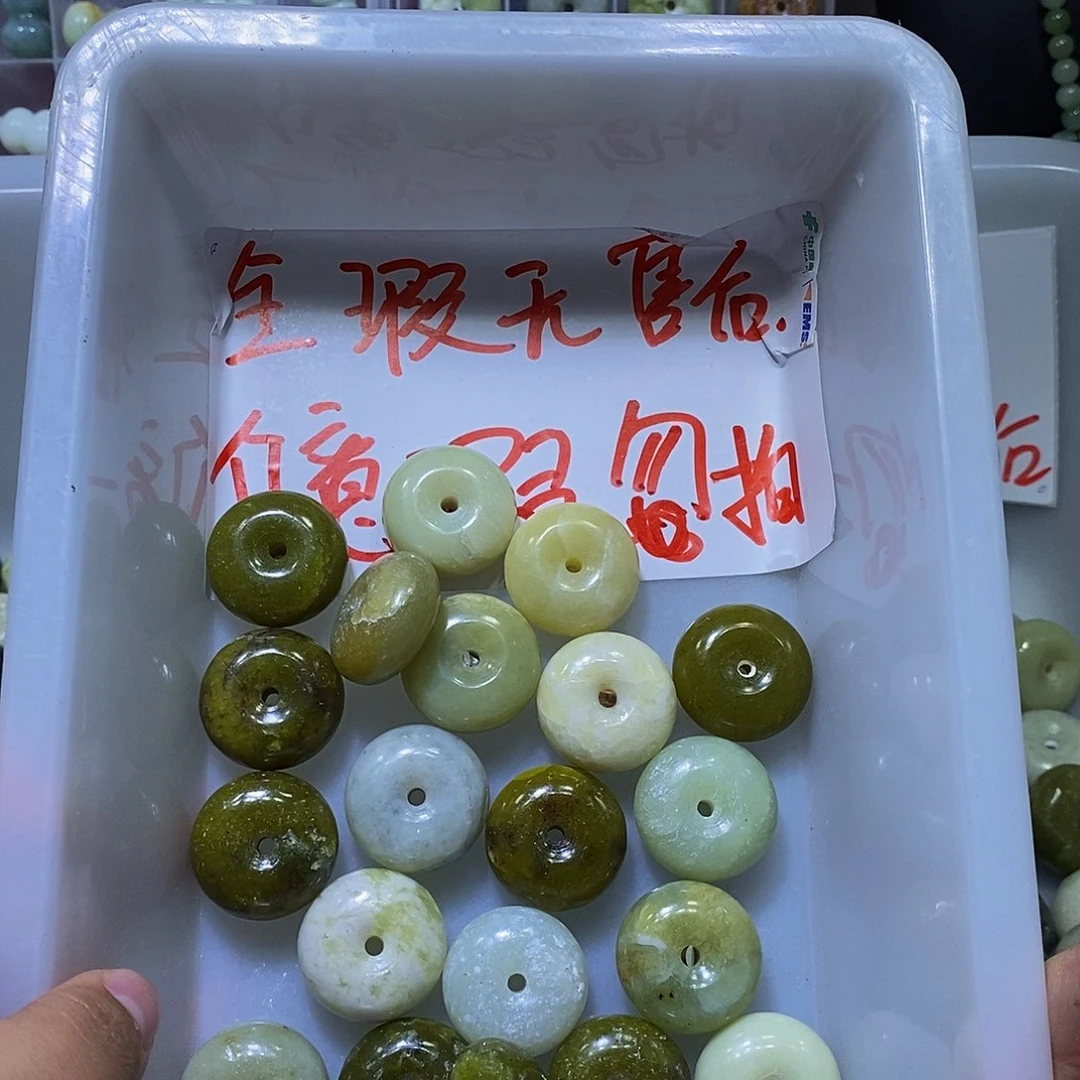 合金蛇纹石玉颈饰217