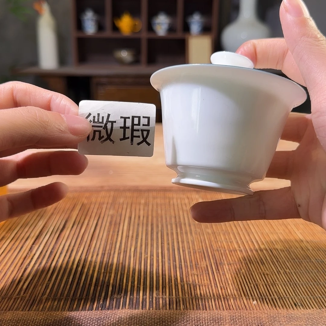 三钰堂直播闪购专属链接（以闪拍图片为准）