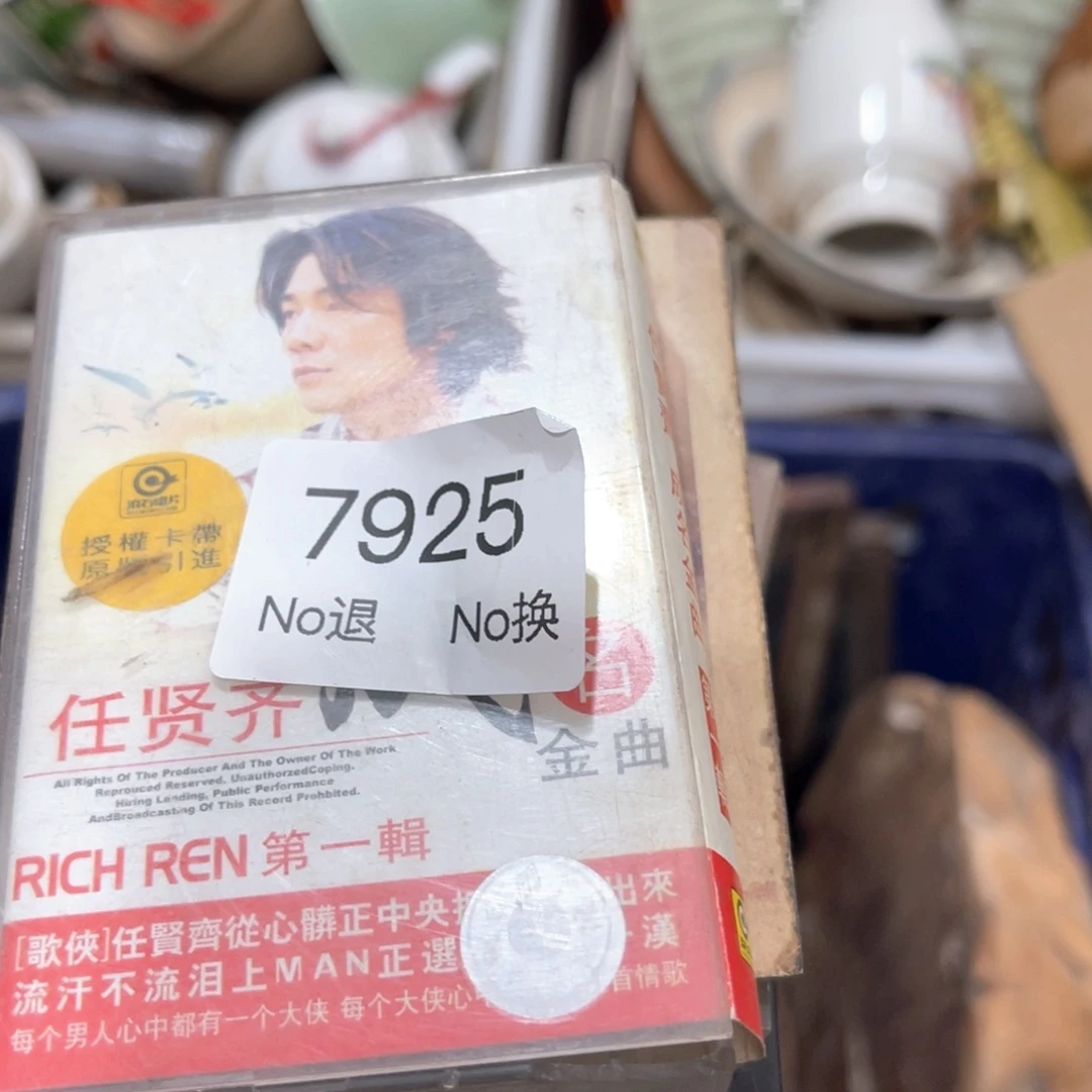 上***力器55667788202509287925