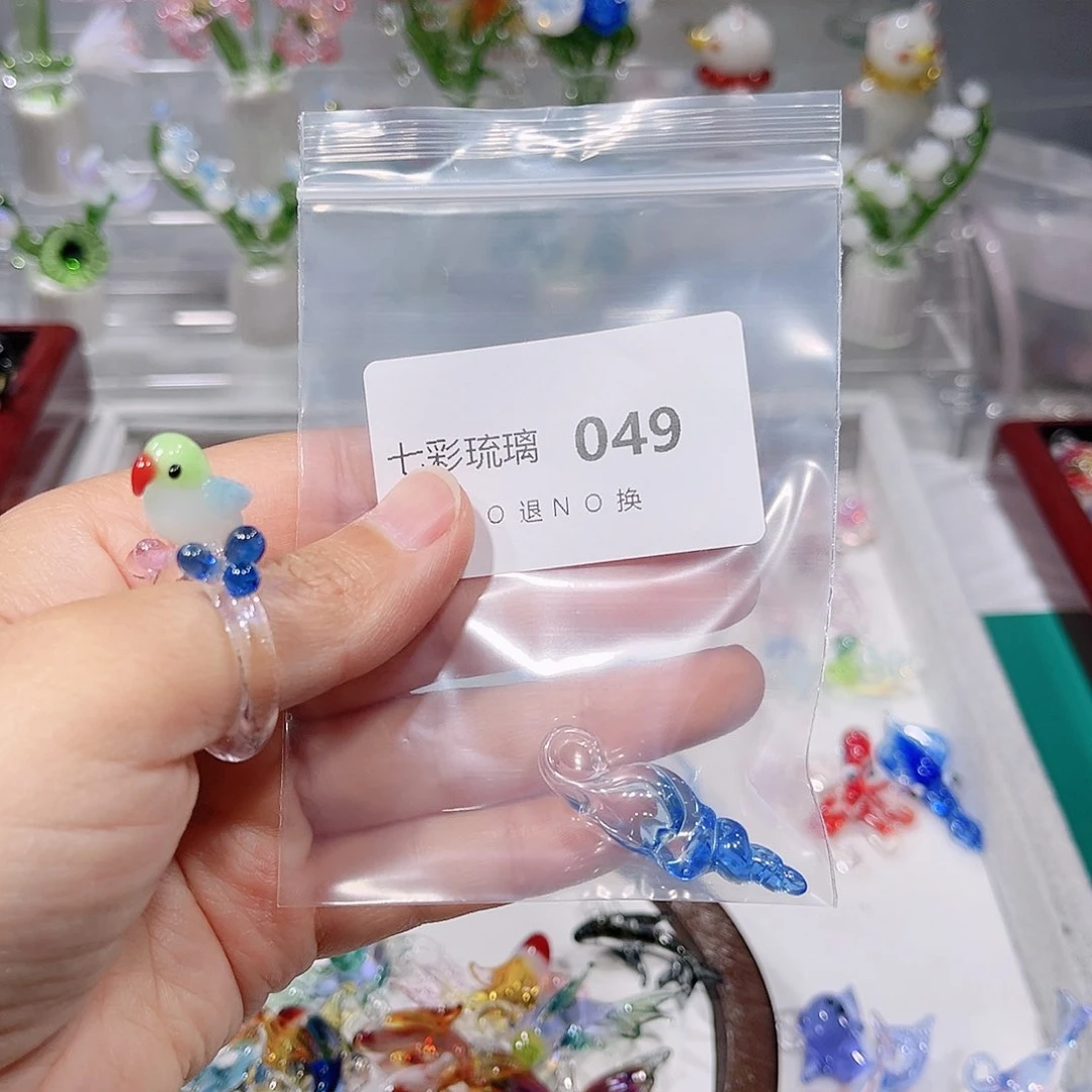 琉璃吊坠(不含链)49蓝色海螺