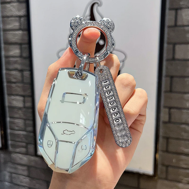 适用23 25款奔腾T90钥匙包套龙耀版尊享型欢享型舒享型遥控钥匙扣