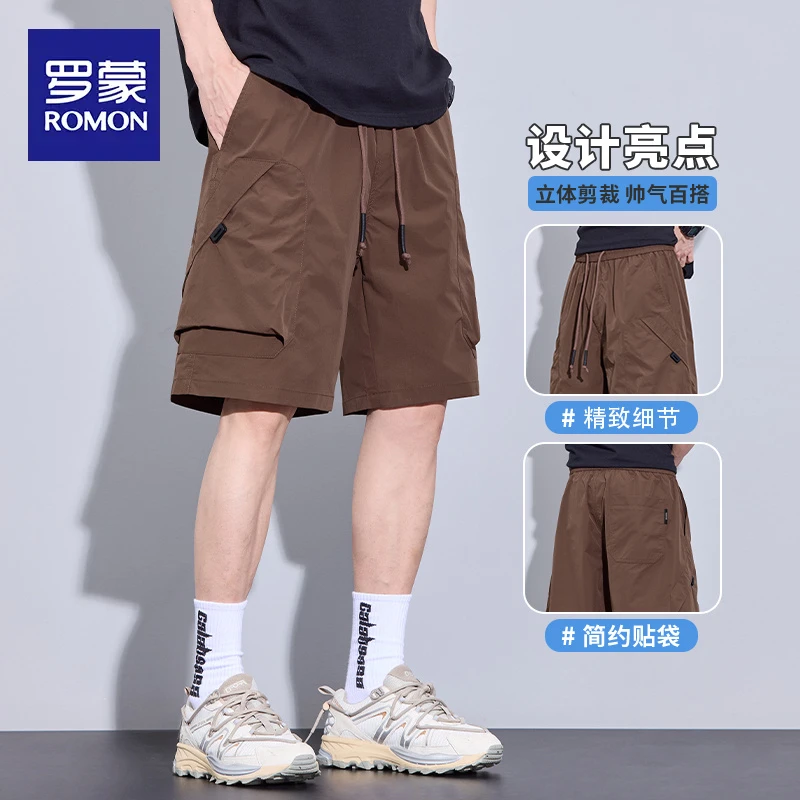 罗蒙直筒宽松外穿弹力凉感冰丝五分裤子夏季薄款潮流工装短裤男士