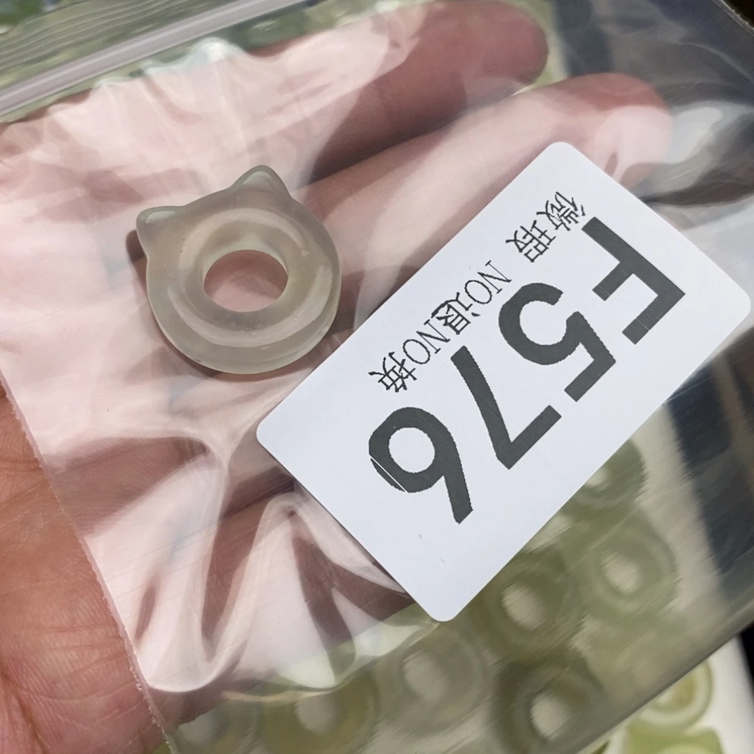 岫玉天然岫玉假一赔十，默认微瑕不退不换未镶嵌