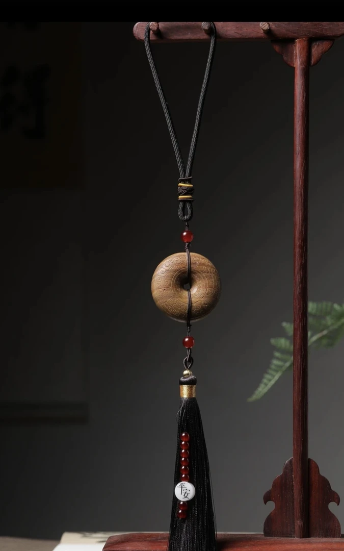 【陶韵 平安扣 挂件】