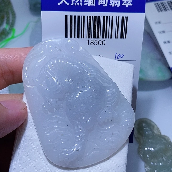 颈饰未镶嵌翡翠天光墟翡翠市场现金代购