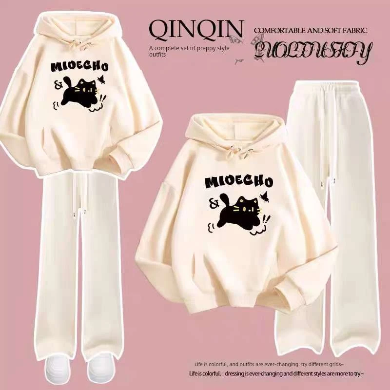 春秋搭配一整套女大童初中学生少年休闲阔腿裤多巴胺卫衣两件套装
