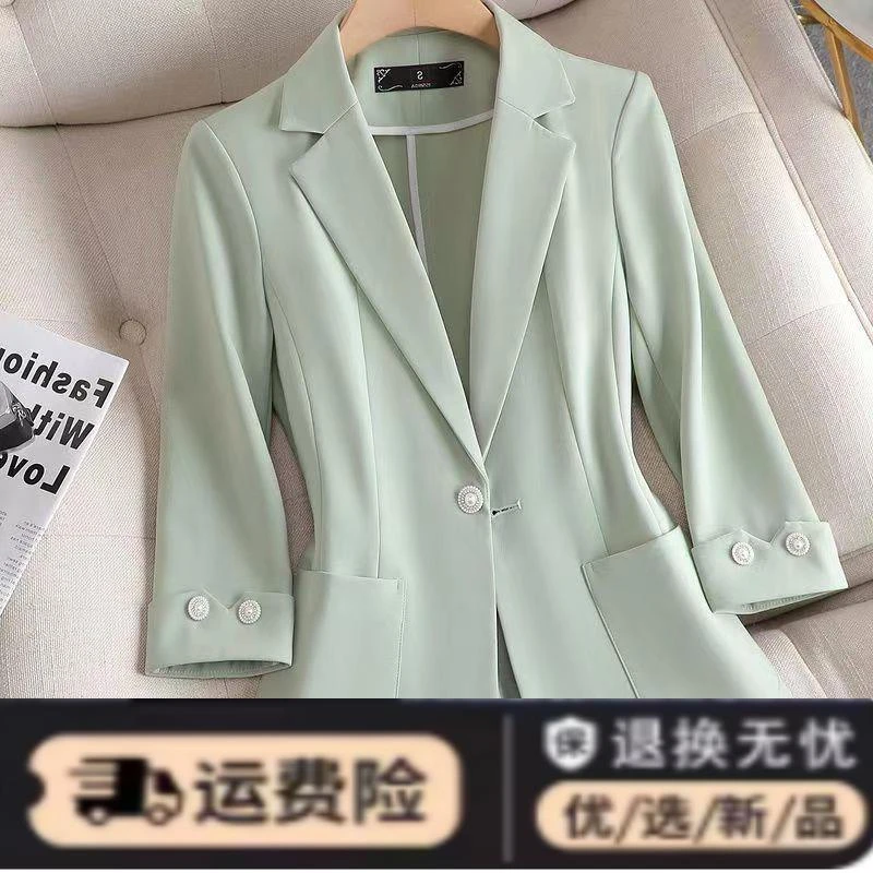 春夏小西装外套女一粒扣短款小个子简约2024休闲修身上衣单层薄款