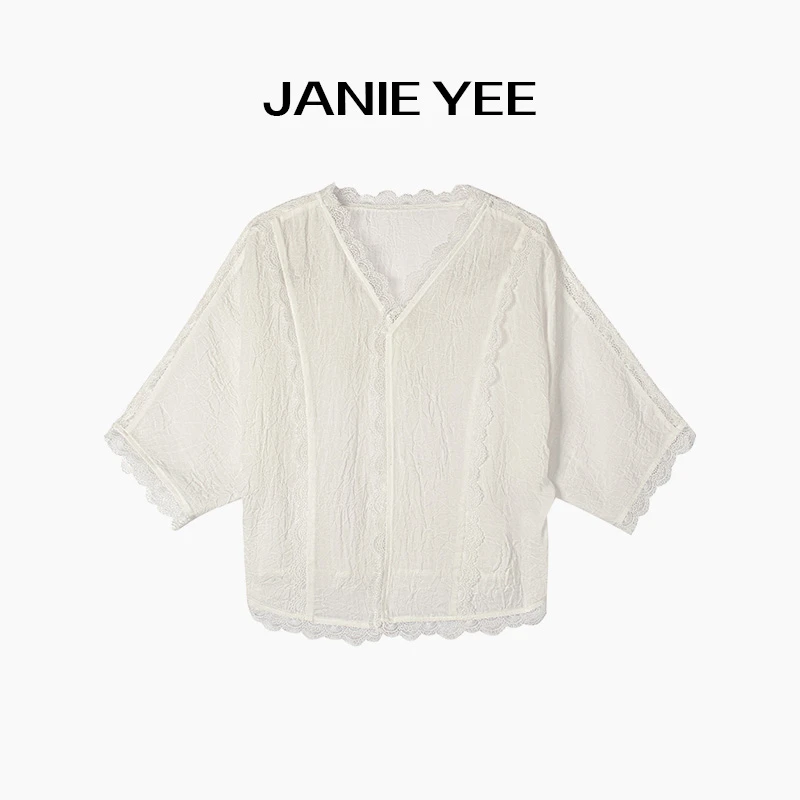 Janie Yee"花蕾防晒"天丝亚麻休闲宽松小个子长袖衬衫女25A1667-A