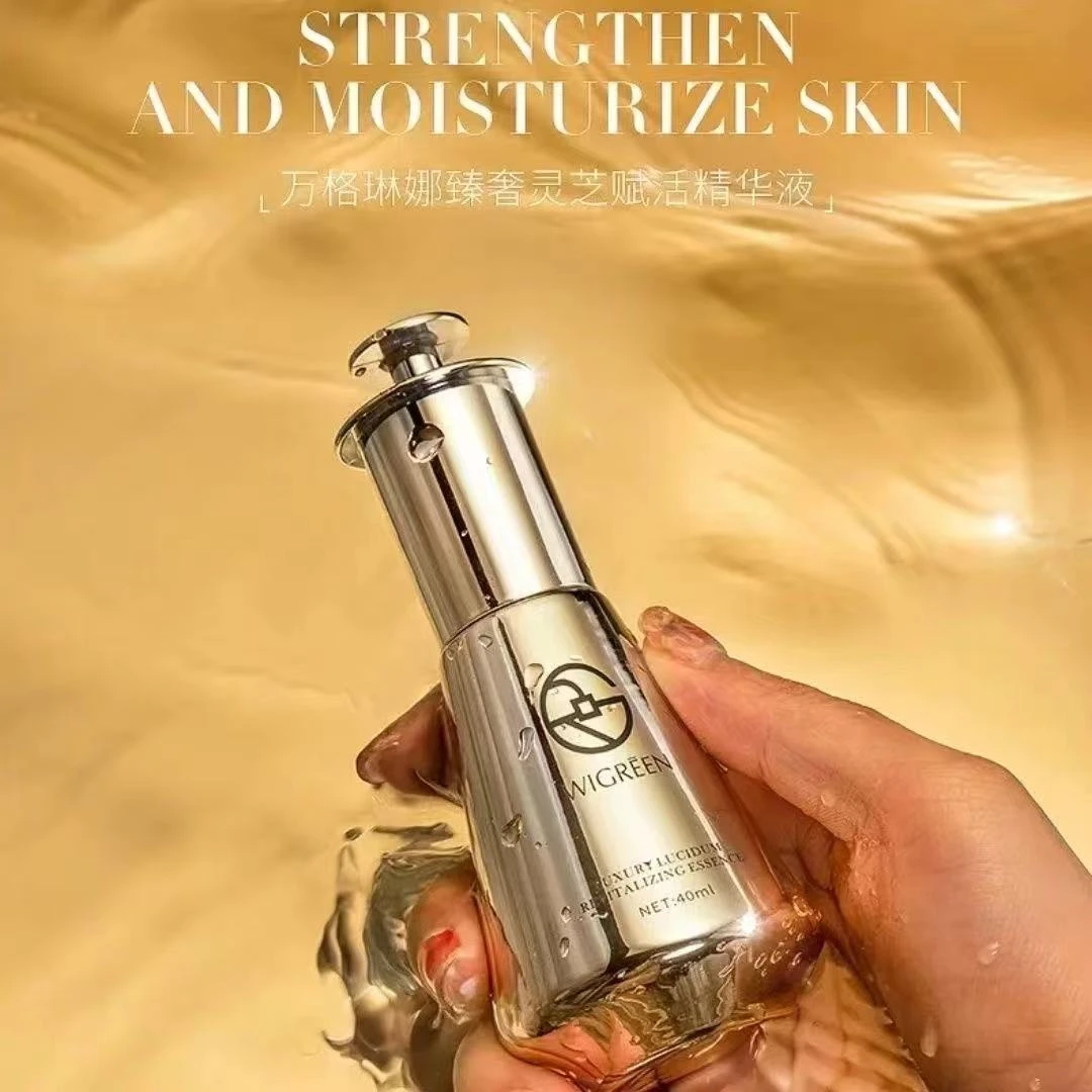 【正品】英国WGREEN万格琳娜臻奢灵芝赋活精华液保湿滋润抗皱纹男女