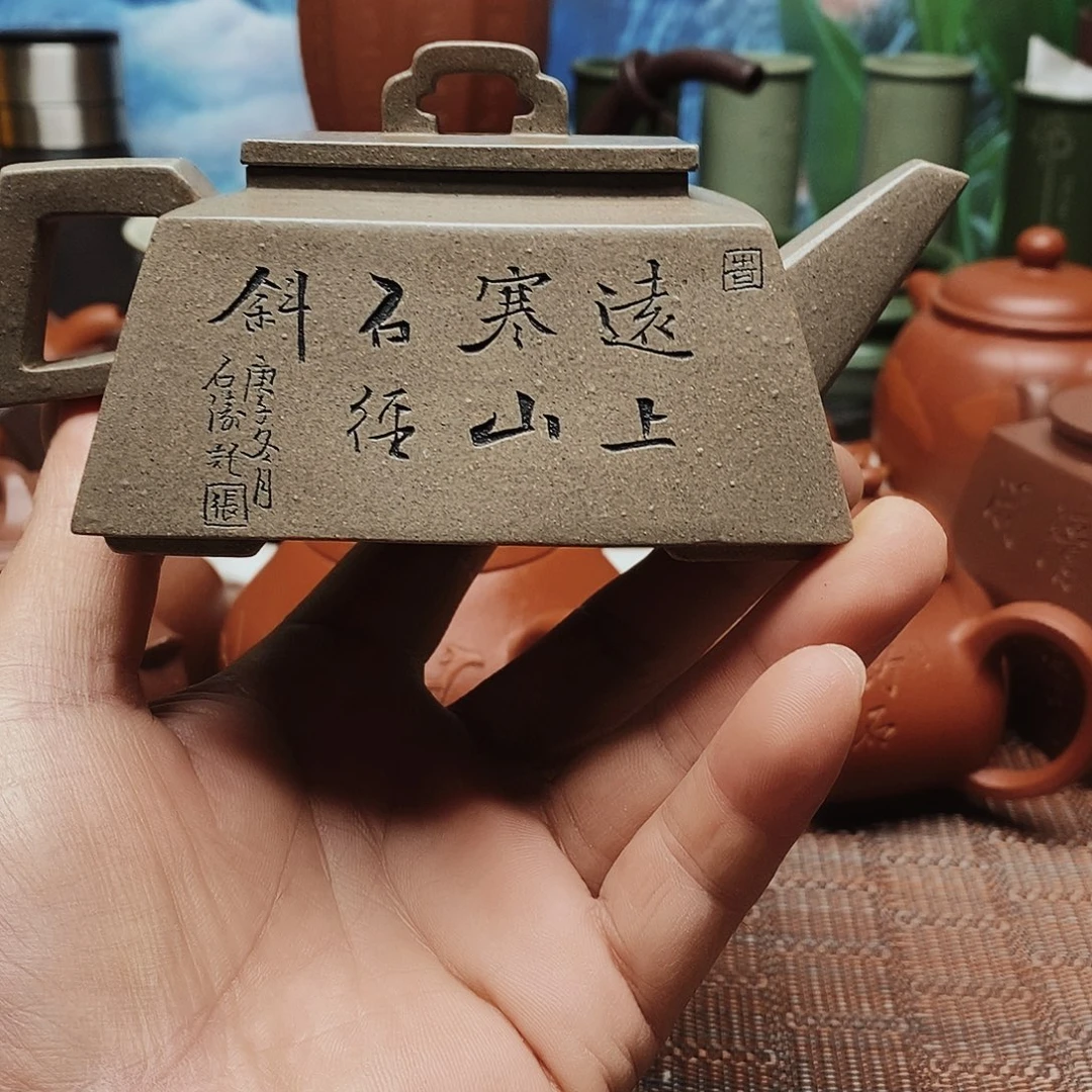 绿泥9号1356899975336899865