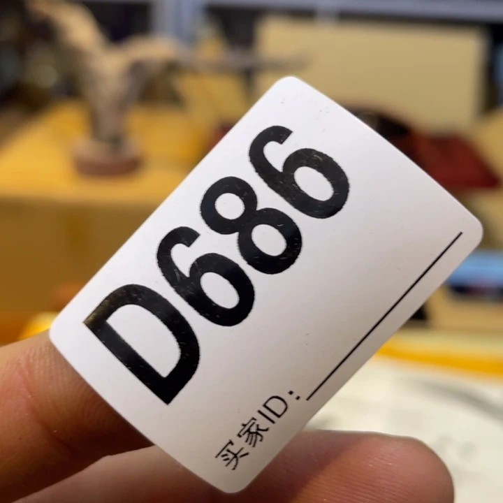 h***r工艺美术品陶瓷艺术