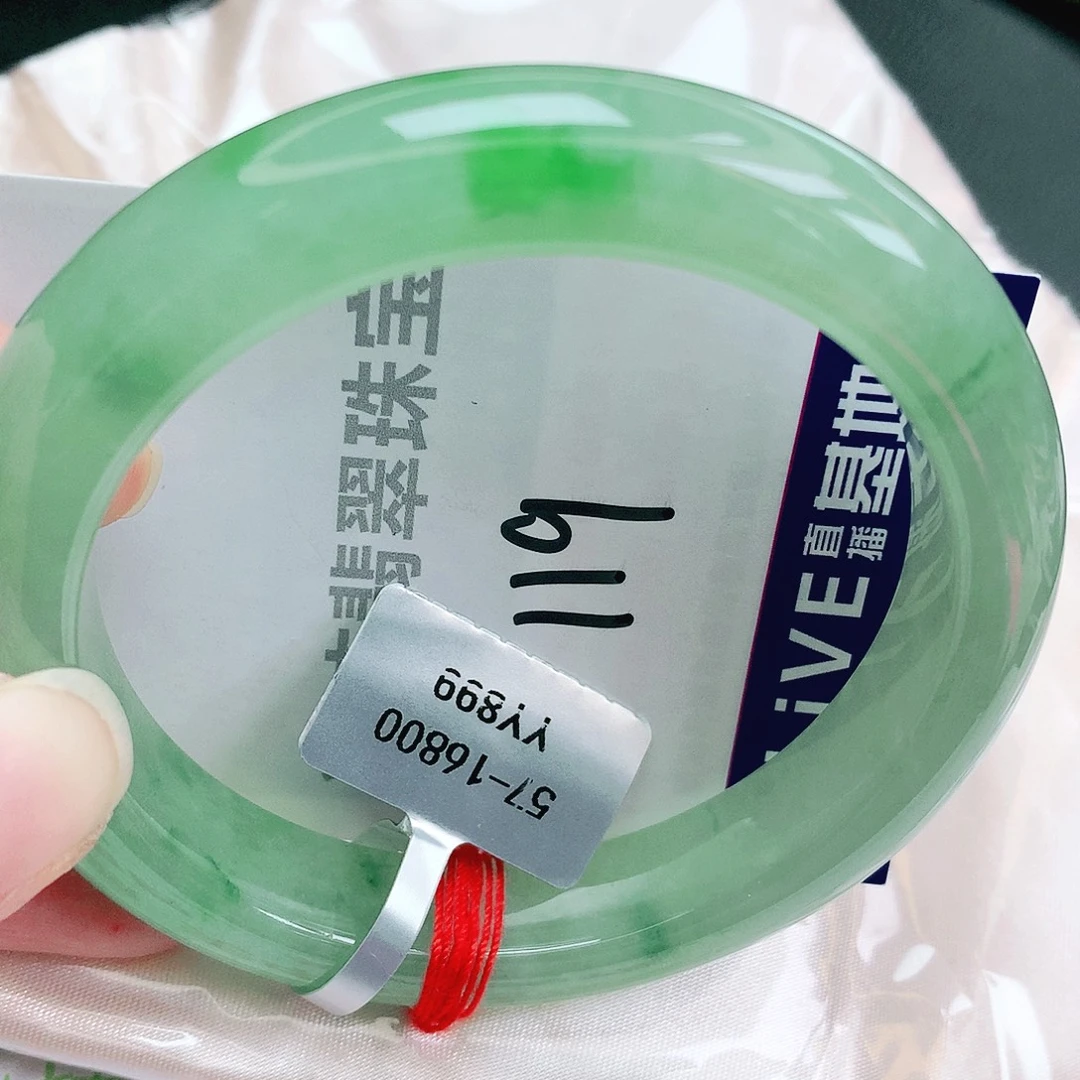 翡翠未镶嵌手镯缅甸天然A货翡翠手镯