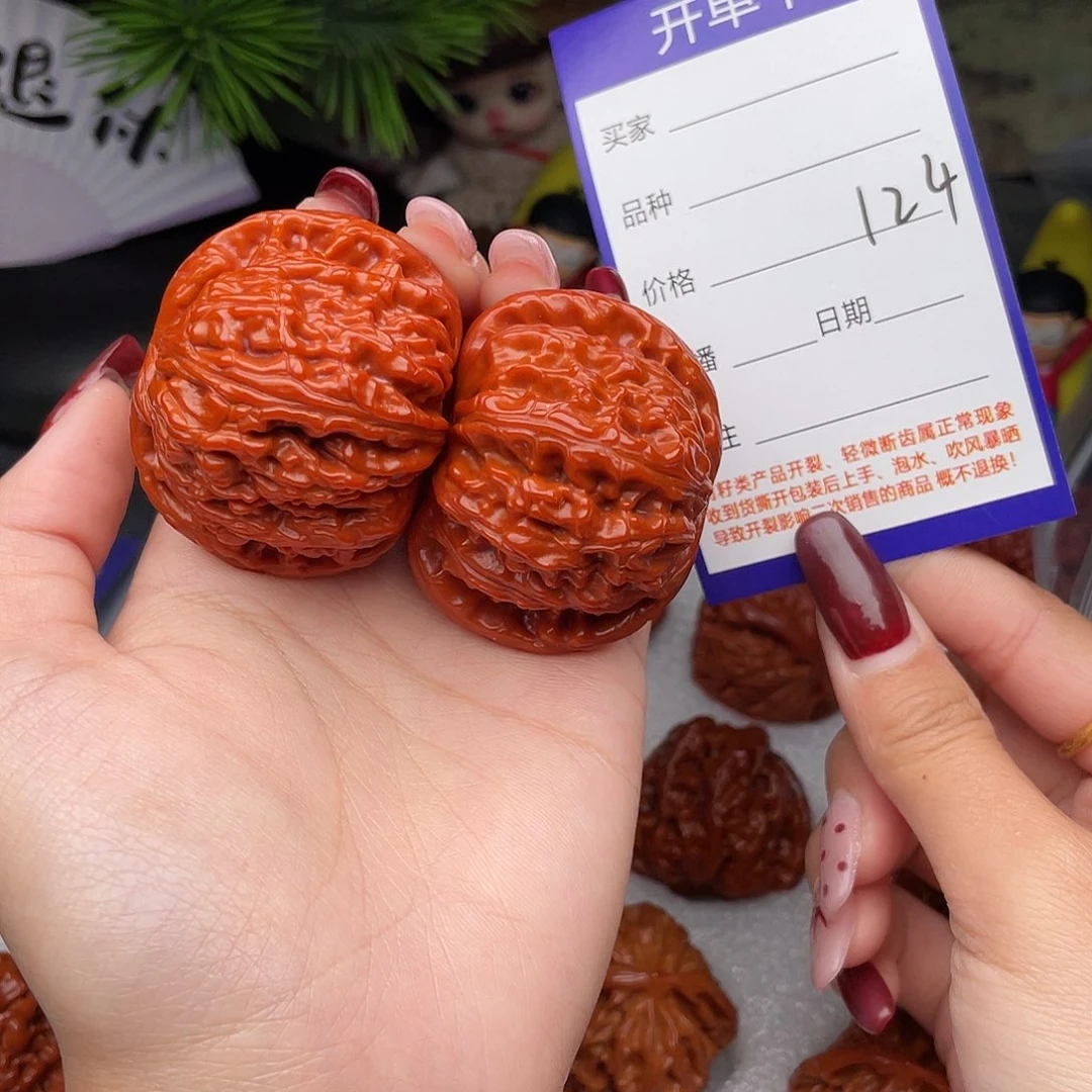 天****桃核吊坠46白狮子124