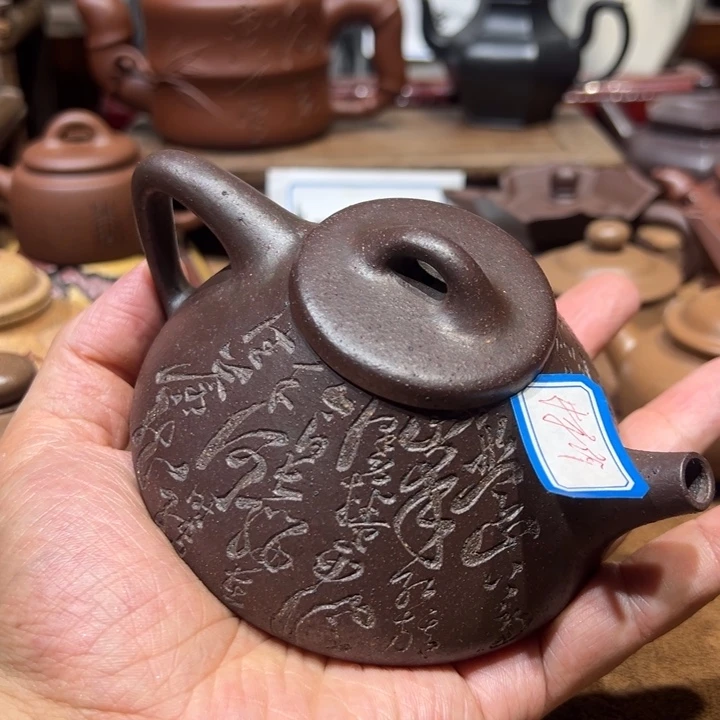 茶壶紫砂⺀****ྉ宜兴紫砂