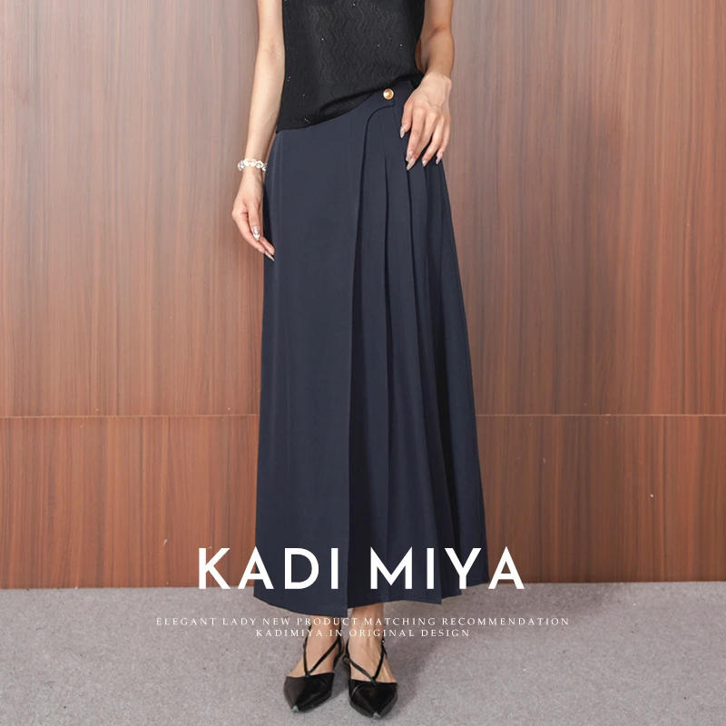 KADIMIYA【巴塞罗那】法式高级感不规则裙子高腰A字半裙西装百褶裙