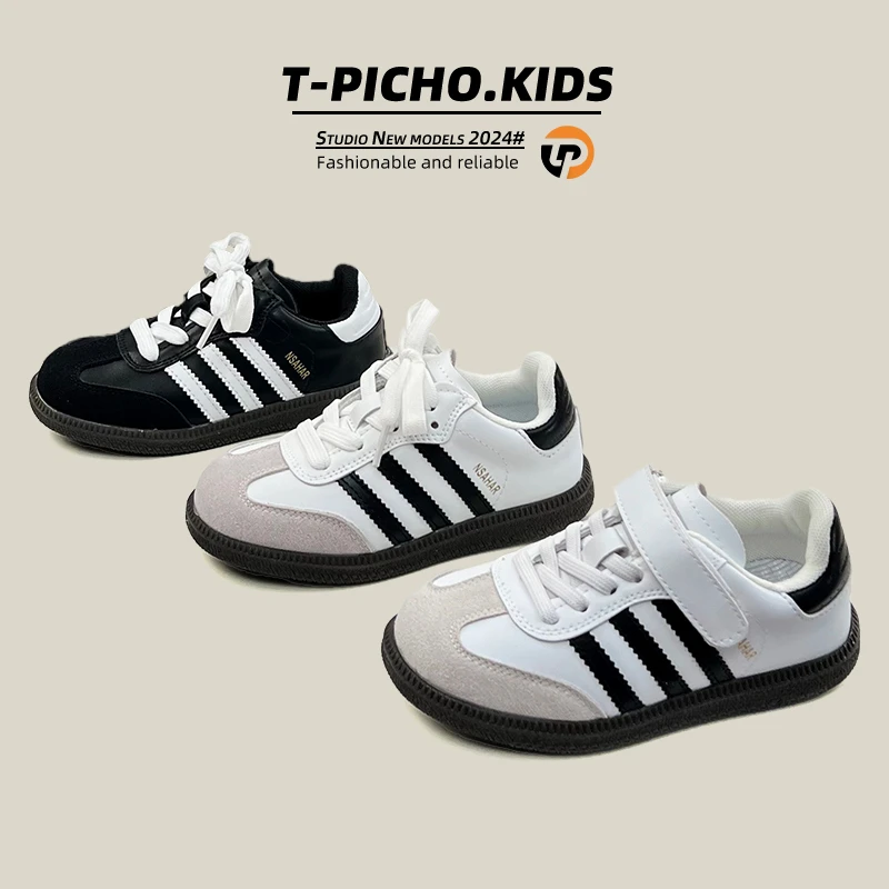 儿童德训鞋2025春秋新款男童板鞋女童运动鞋中大童休闲鞋-2321