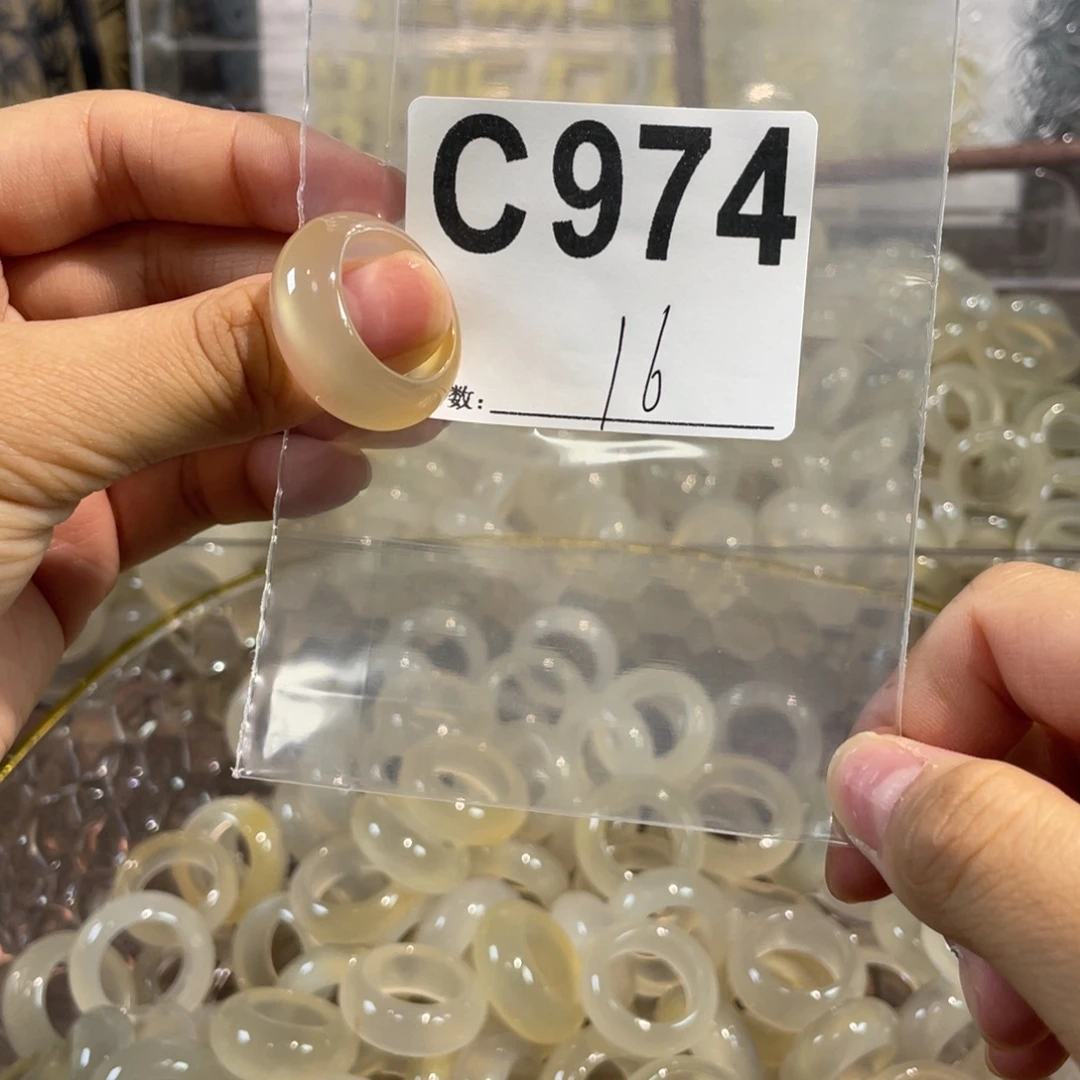 玛瑙/玉髓未镶嵌戒指974