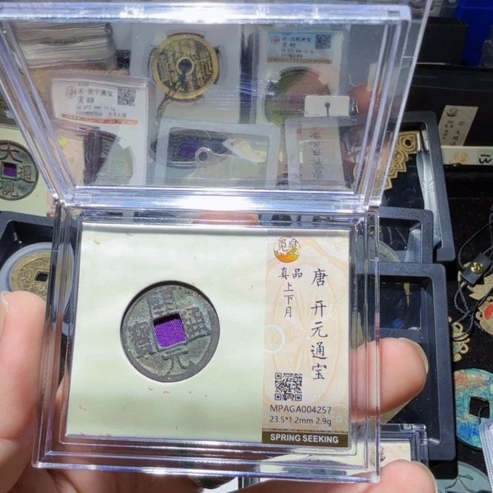 铜As历朝历代……4257