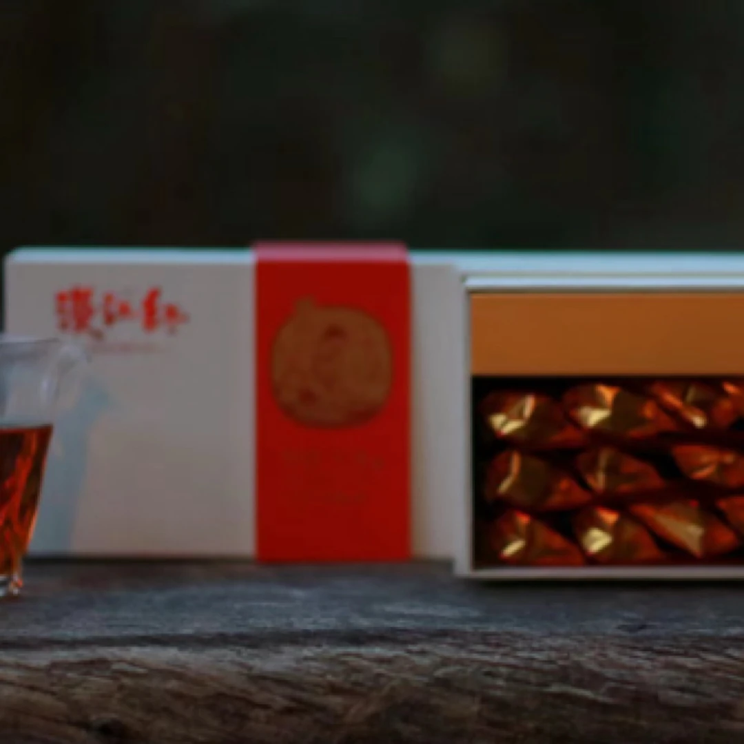 漫江红工夫茶红颜红茶礼盒养胃野生有机2025春茶伴手礼非遗大师