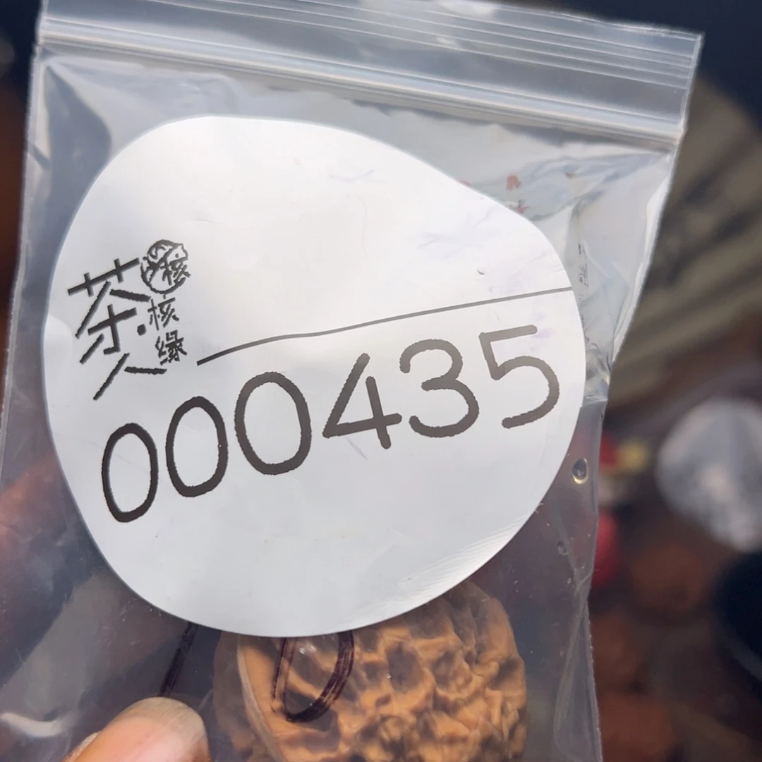 文玩核桃把件我们