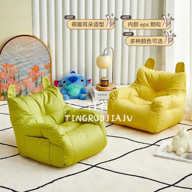 儿童宝宝沙发小孩椅婴儿小沙发阅读角幼儿园男女孩可爱儿童沙发
