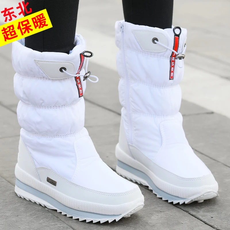 雅森冬季雪地靴女高筒加绒加厚底棉鞋保暖中筒户外防滑加绒长靴子