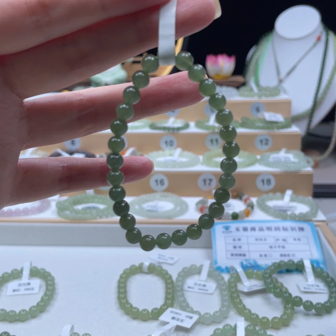 未镶嵌手串和田玉茉*
