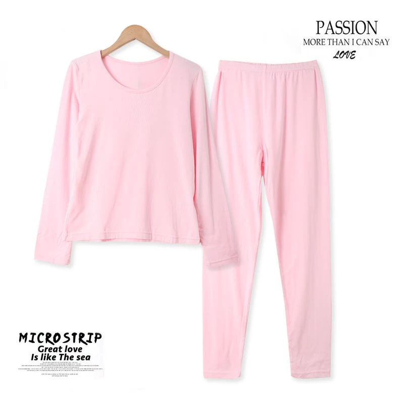 KK409 春季新款女士保暖套装长袖长裤贴身内搭 透气柔软舒适