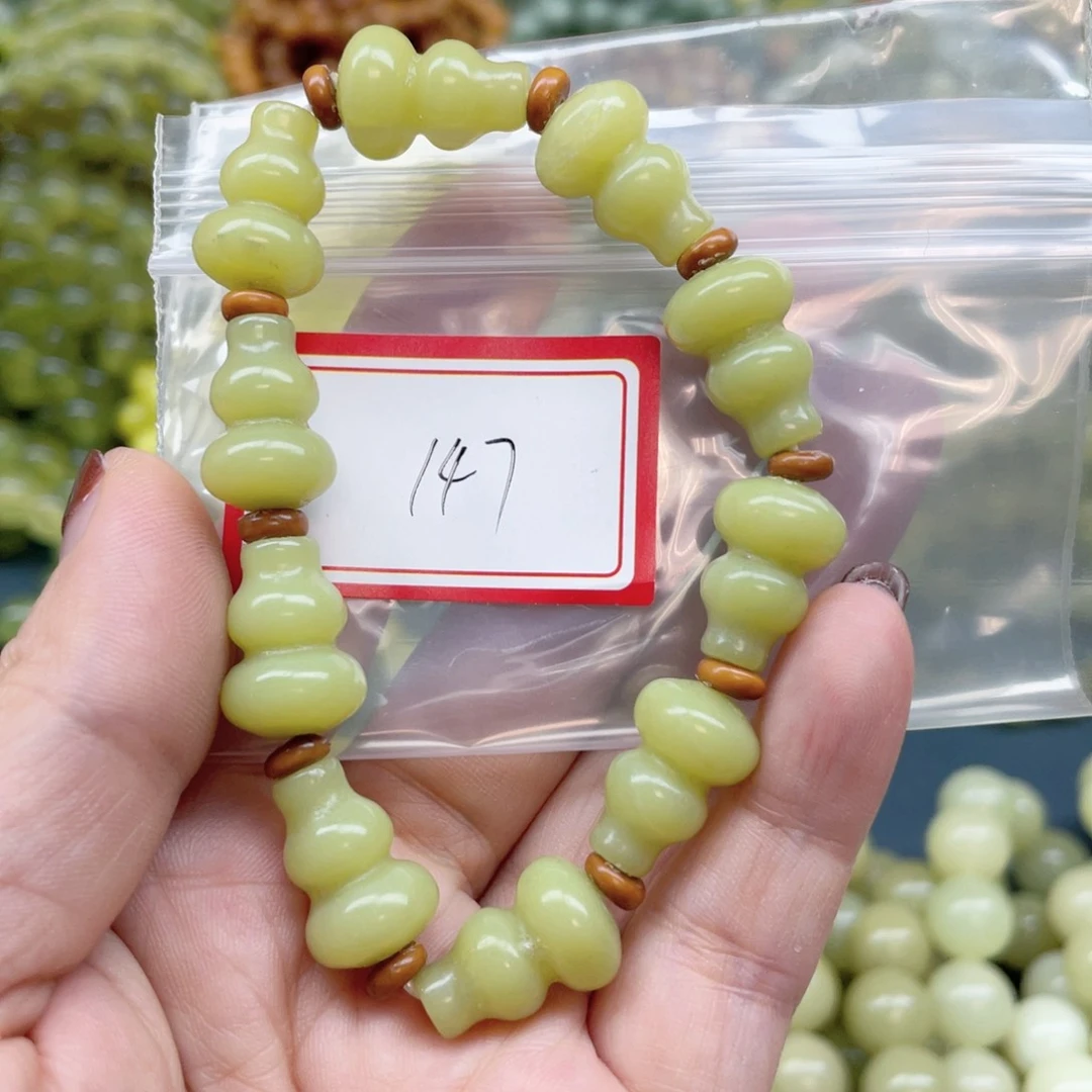未镶嵌蛇纹石玉手串