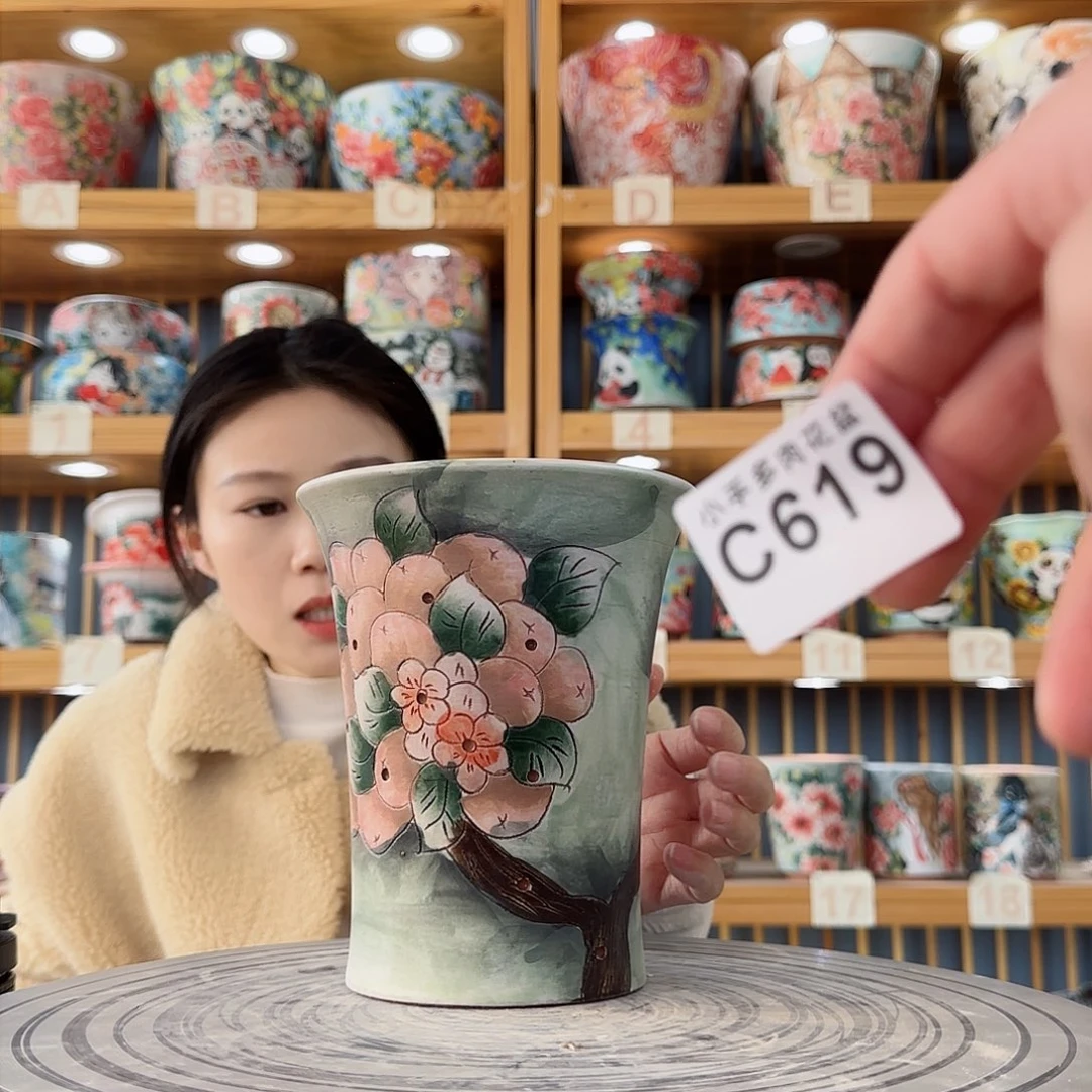 瓷片微瑕微瑕微瑕微瑕