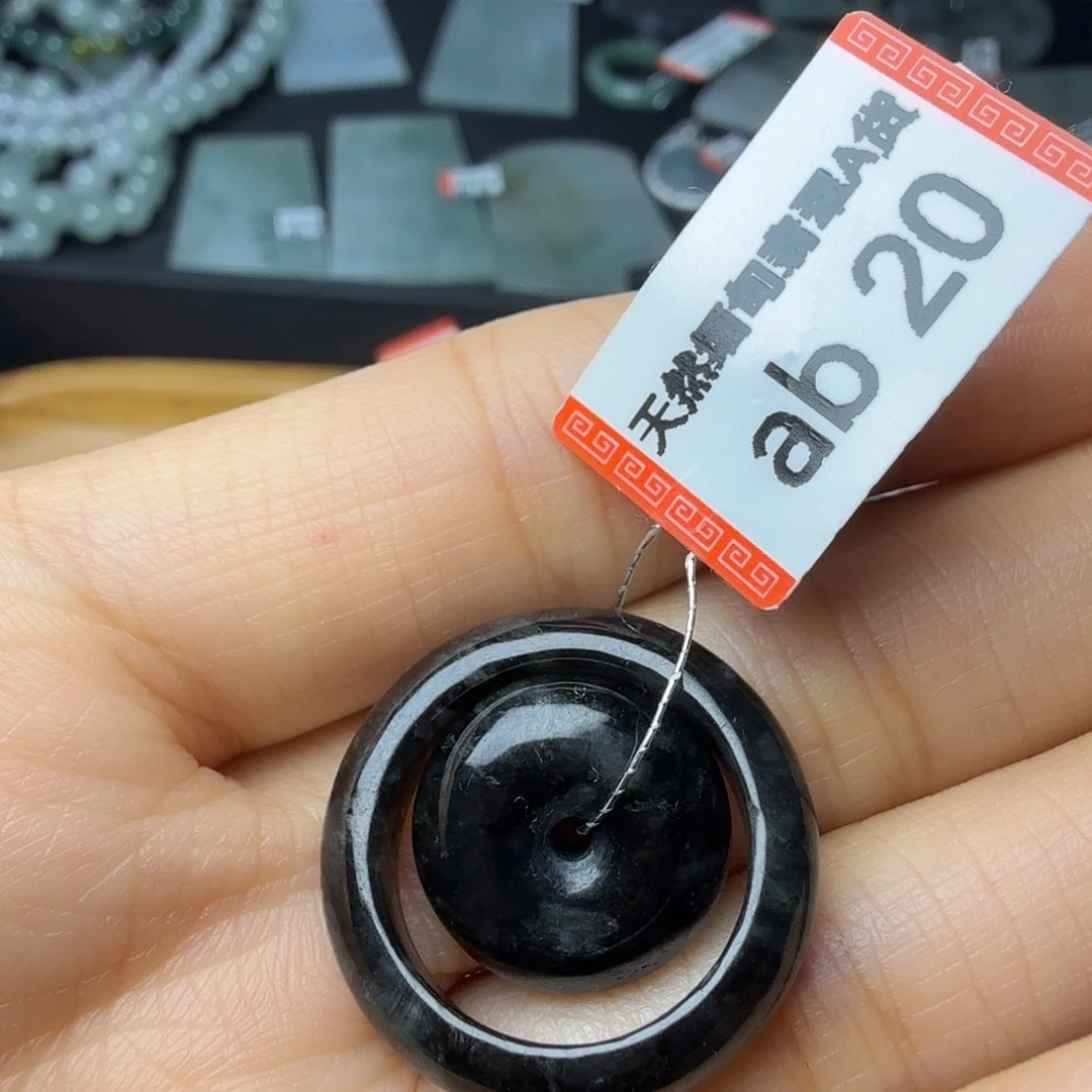 翡翠未镶嵌颈饰天然缅甸翡翠A货