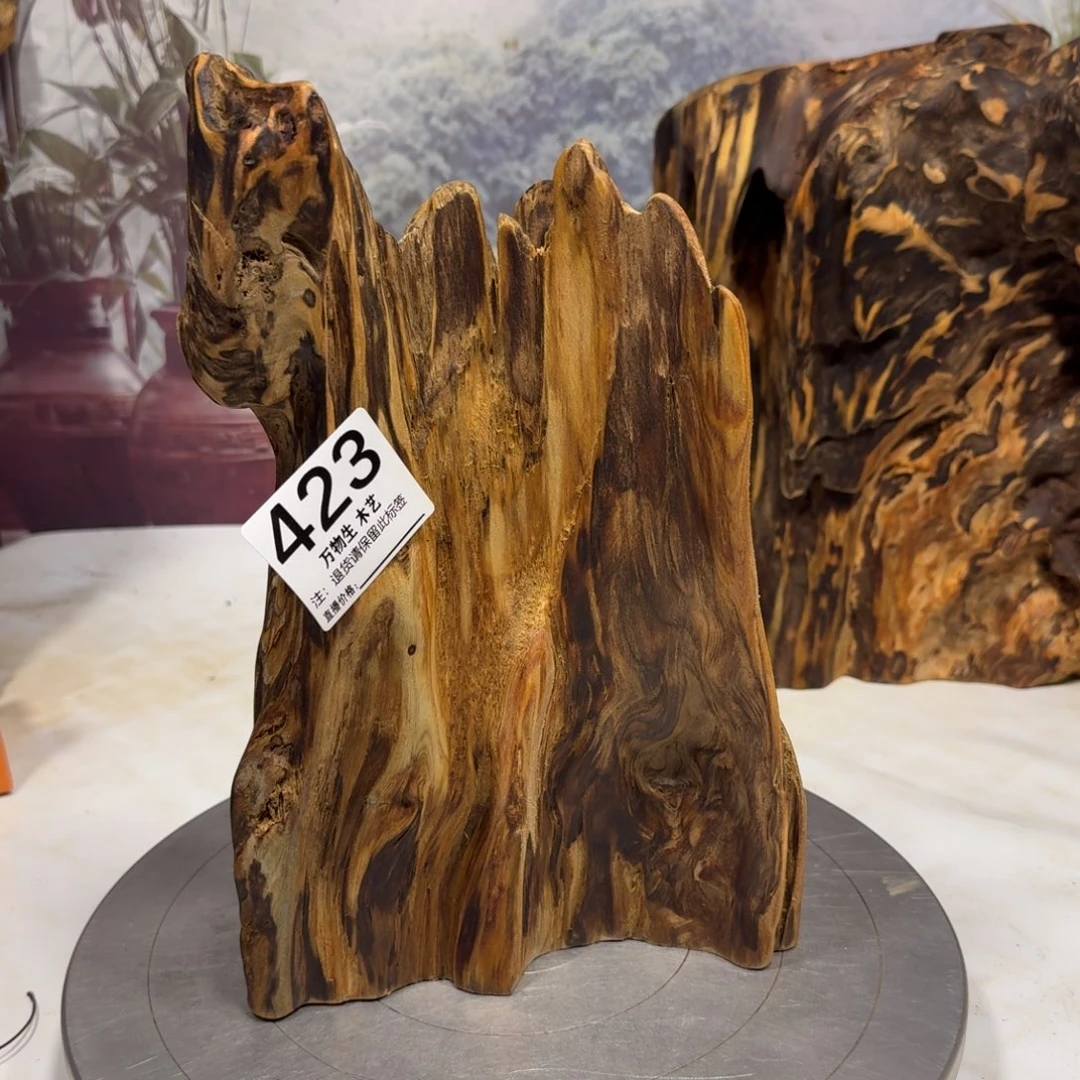 缘***蔣木花果香天然随型摆件，土埋老料自然香韵造型独特