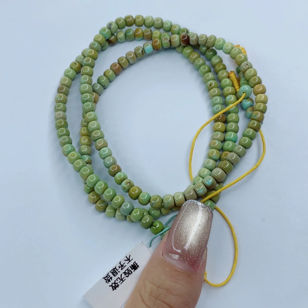 未镶嵌绿松石颈饰