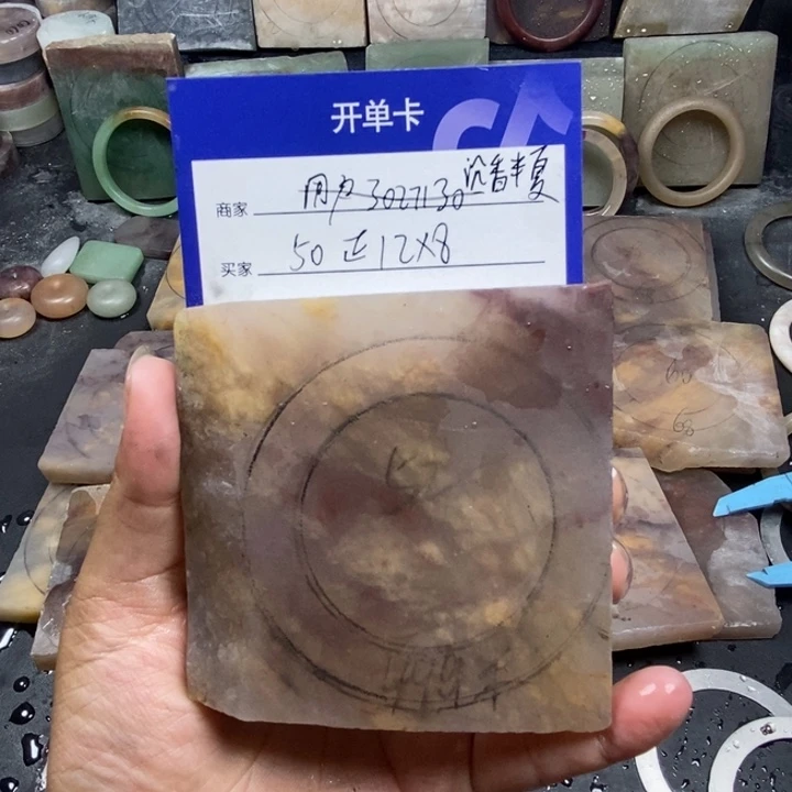 石英质玉手镯未镶嵌沉**夏定制手镯