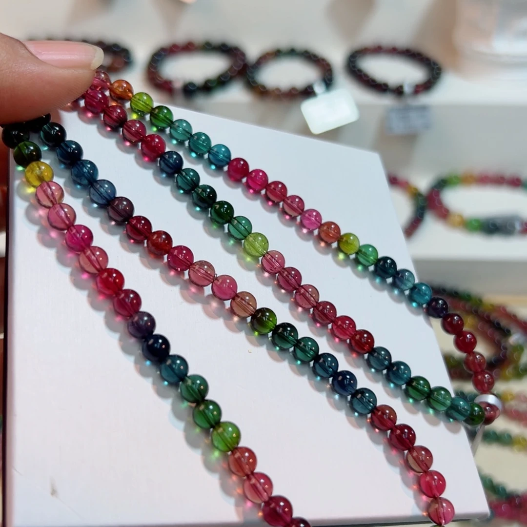 手链未镶嵌碧玺碧玺