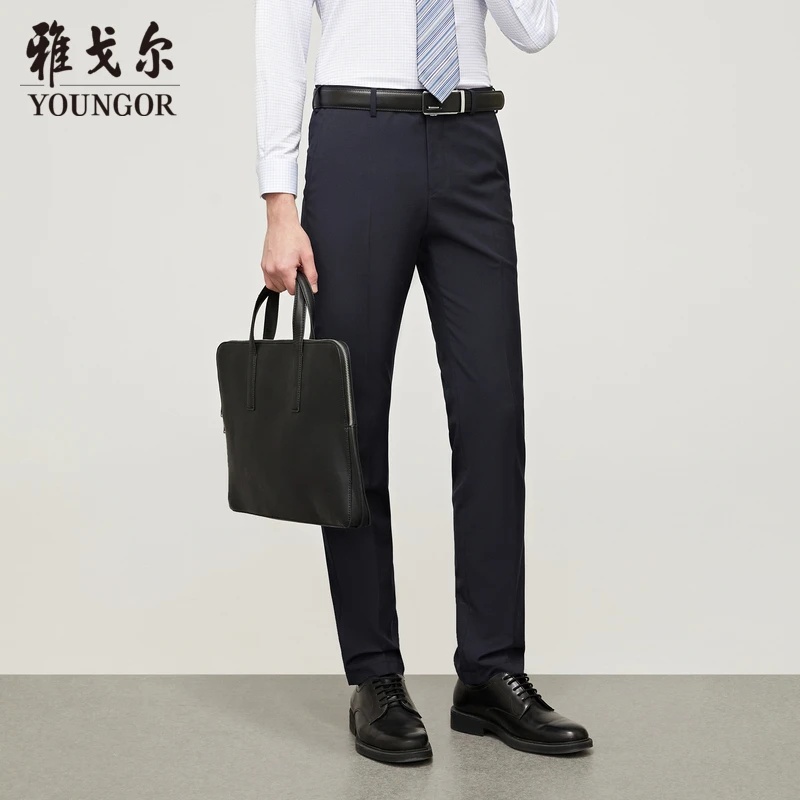 【董勇同款绵羊毛西裤】雅戈尔男士春秋舒适套西裤Y版220229